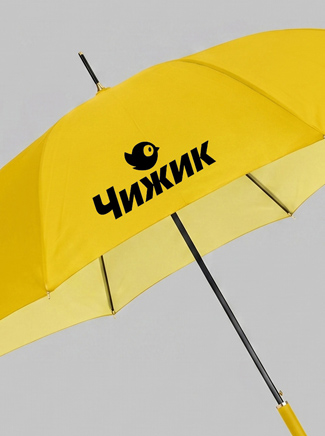 печать принта на зонте
